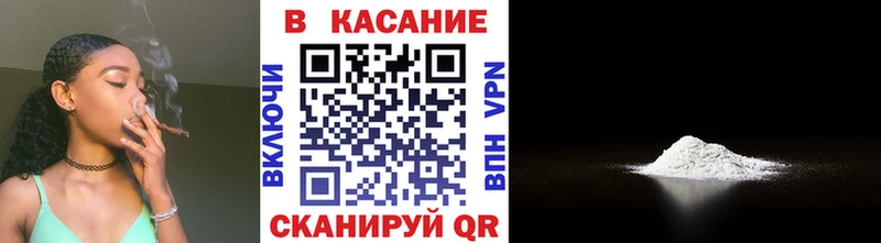 Купить закладку Псилоцибиновые грибы  Cocaine  Гашиш  Меф мяу мяу  Марихуана  Alpha-PVP  Венёв