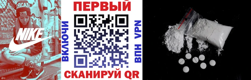 Купить где  Венёв  АМФЕТАМИН 98% 