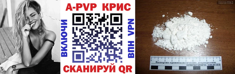 Alfa_PVP СК  Купить  Венёв 