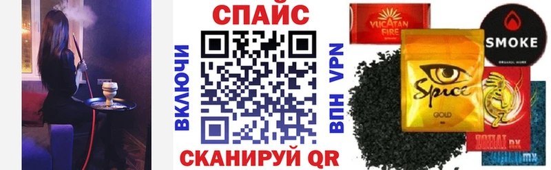Купить закладки  Венёв  БУТИРАТ бутик 