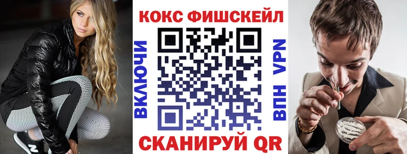 Купить  Венёв  Cocaine Боливия 
