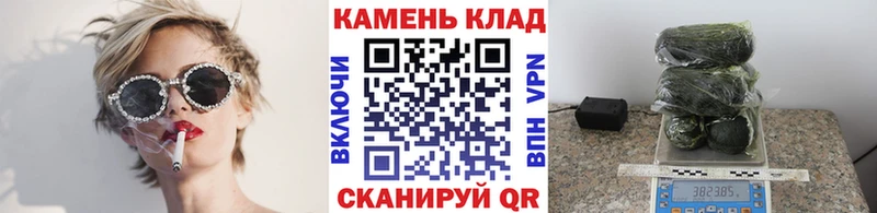 Гашиш 40% ТГК  Купить закладки  Венёв 