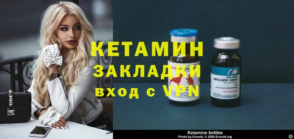 таблы Верхнеуральск