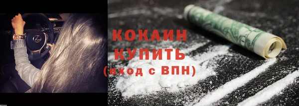 МДМА Сатка