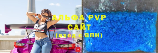 таблы Верхнеуральск
