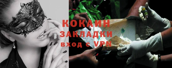 a pvp Верхний Тагил