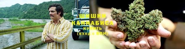 бутират Верея