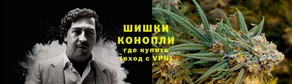 прущие крисы Семёнов