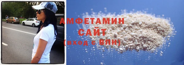таблы Верхнеуральск