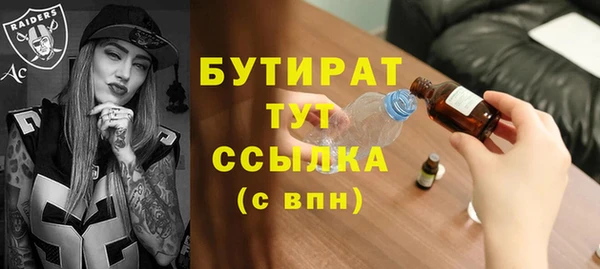a pvp Верхний Тагил