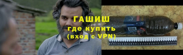 a pvp Верхний Тагил
