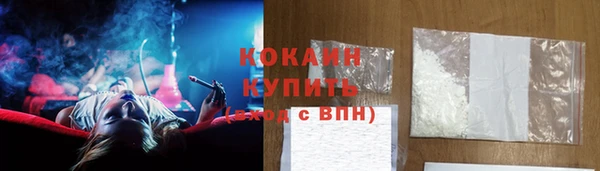 a pvp Верхний Тагил