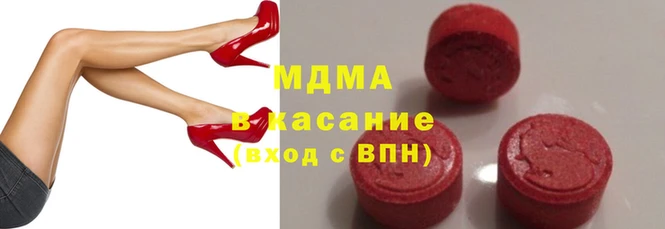 бутират Верея
