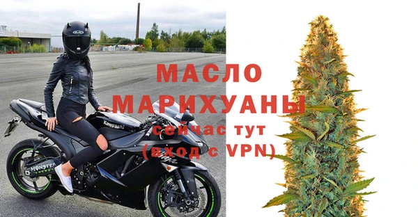a pvp Верхний Тагил