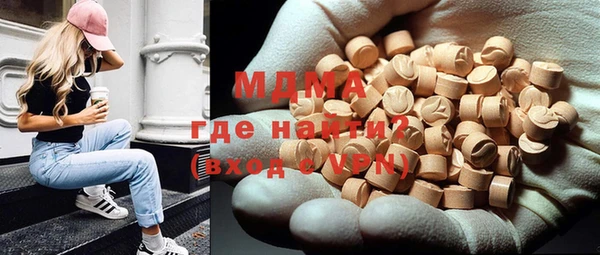 таблы Верхнеуральск