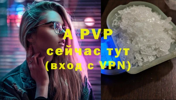 кокс Семикаракорск
