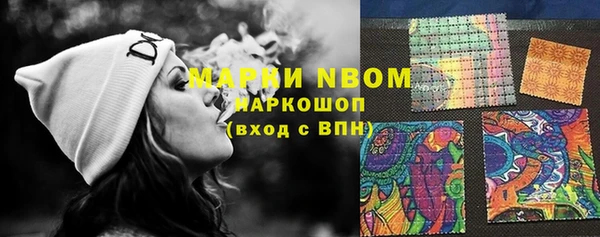 a pvp Верхний Тагил