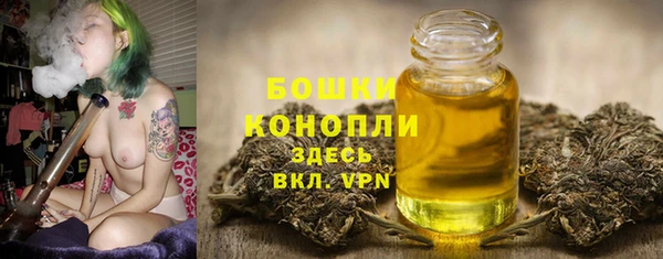 кристаллы Сафоново