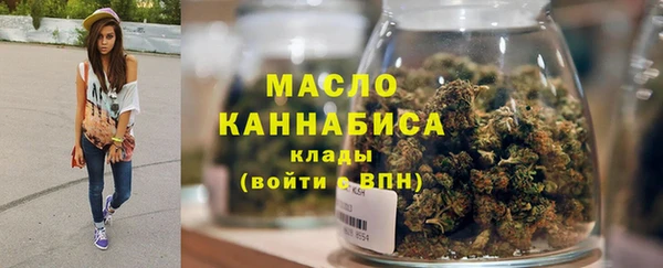 таблы Верхнеуральск