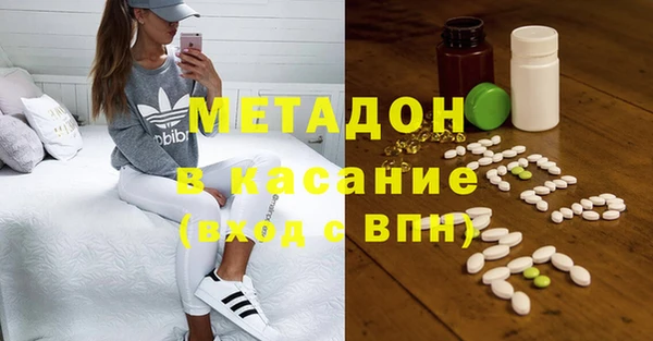 таблы Верхнеуральск