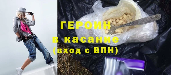 a pvp Верхний Тагил