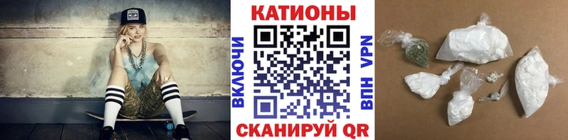 Меф кристаллы  Купить закладки  Венёв 
