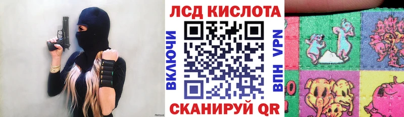 Марки N-bome 1,5мг  Купить  Венёв 