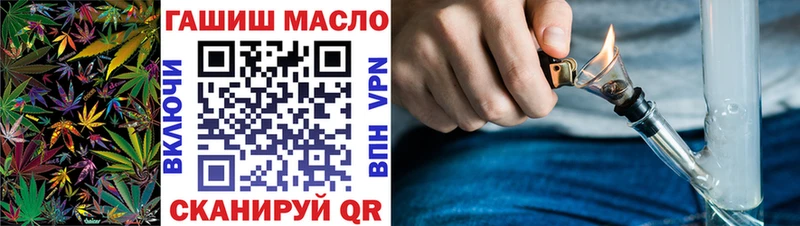 Купить закладки  Венёв  Дистиллят ТГК жижа 